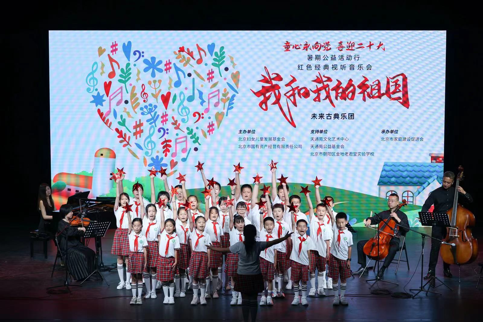 微信圖片_20220806193428.jpg?x-oss-process=style/w10