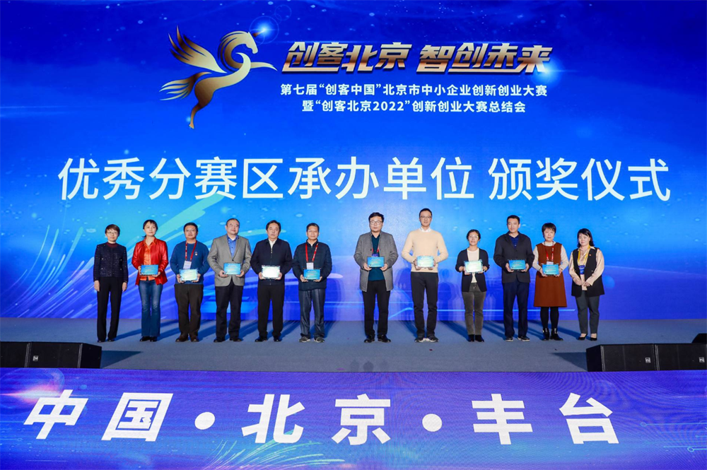 圖片3.png?x-oss-process=style/w10